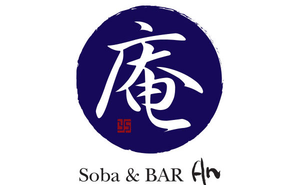 Soba & Bar An